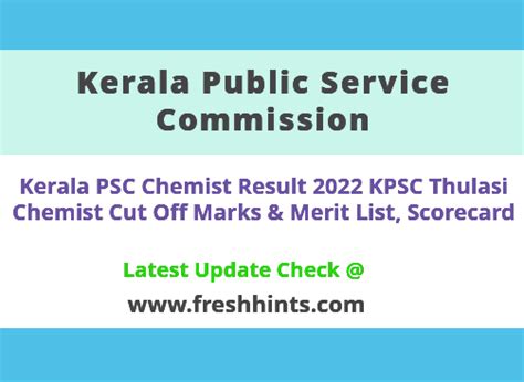 psc thulasi results|kerala psc result 2022.